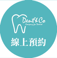 dentco-icon-logo