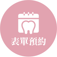 form-icon-logo