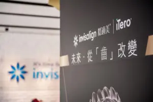 配戴隱適美牙齦萎縮怎麼辦？隱適美牙齦萎縮、黑三角原因一次釐清
