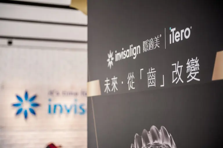 配戴隱適美牙齦萎縮怎麼辦？隱適美牙齦萎縮、黑三角原因一次釐清