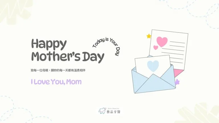 mothers-day-2026-artsdental