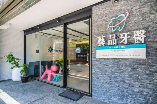 20190801-104 (1)